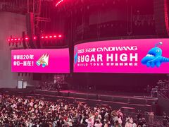 -成都金融城演艺中心
