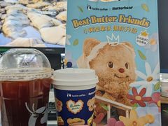 -瑞幸咖啡(紫金数码园店)