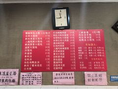 -上海特色小笼店(铁岭路90弄小区店)