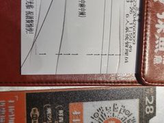 -探鱼·鲜青椒爽麻烤鱼(广州南沙万达广场店)