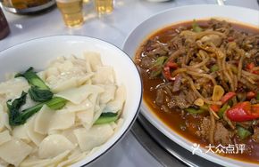 Stir-fried Pork Slices