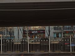 -味多美蛋糕(看丹桥店)