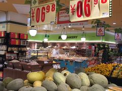 -北京华联生活超市(北京常营店)