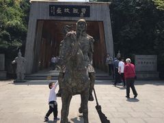 -合肥三国新城遗址公园