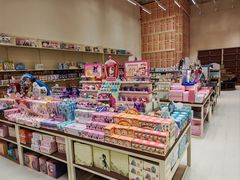 -鹏佳腾学生文创(韩国商品批发城店)