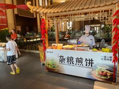 -余姚四明湖开元名都度假酒店·夏威夷西餐厅