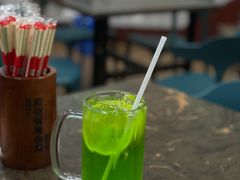 暴打斑斓柠檬-津可佳·和树银海杂粮
