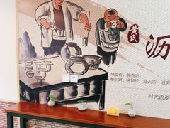 -黄氏沥泉·冰粉(玉林店)