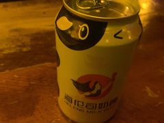 奶啤-Helens海伦司小酒馆(王家湾人信汇店)