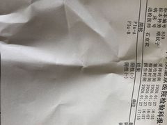 -中国中医科学院望京医院(院本部)