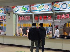 -北大家园食堂