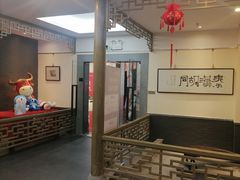 -秦汉胡同古筝围棋国学书院(罗湖分馆)