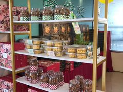 -蜂蝶来饼店(拱北总店)