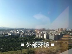 -英芬国际月子中心(岛屿度假月子·洲至奢选香岚店)
