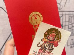-瑞虹新天地月亮湾