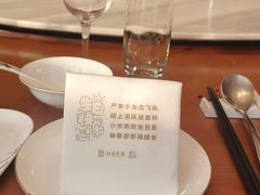 -泓历皇朝酒店(东亭店)