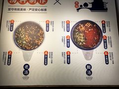 -包整·丝娃娃(一览甲秀楼风景店)