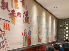 大堂-鸭匠食府·挂炉烤鸭·新京菜(阜成路店)