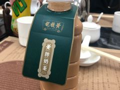 -黄枝记(议事亭前地店)