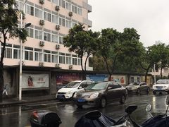 -老杨饭店(万科里店)