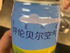 -很久以前羊肉串(中山公园店)