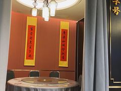 -湘春酒家·1989(运达汇店)