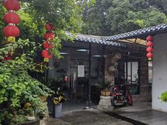 -罗浮山·罗园农庄