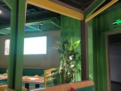 -蛙喔牛蛙(义乌新光汇店)