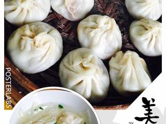 -方桥点心店(易发城店)