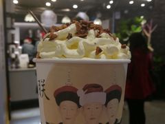 -茶理宜世(东方宝泰店)