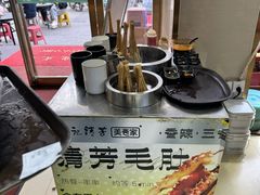 -杨记清芳牛肉拉面(京广路店)