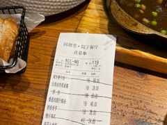 -院子餐厅·大锅菜·老杭帮(桥西直街店)