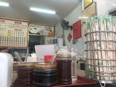 -大福星鱼丸(美食街店)