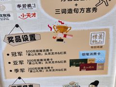 -汇德隆银隆