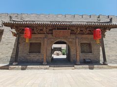 -常家庄园