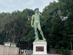 -四川美术学院美术馆