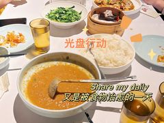 -小城故事·地道宁波味(月湖盛园店)