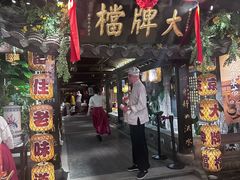 -南京大牌档(新街口德基广场店)
