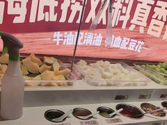 -海底捞火锅(高科广场店)