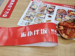 -双隆购物广场(魏县店)