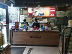 -味多美(桃浦路店)