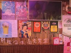 -坂吉屋·居酒屋深夜食堂(龙湖店)