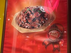 -芦月轩羊蝎子(劲松店)