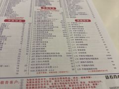 -大哥餐厅(西城花园店)