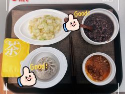 -弗蕾亚·和月月子调理院(东湖店)