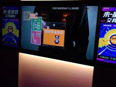 -星聚会KTV(南翔印象城MEGA店)