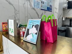 -TFIREROOM火社的茶(裕华万达店)