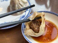 -熙盛源(永乐路店)