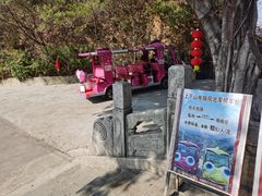 -南沙天后宫景区