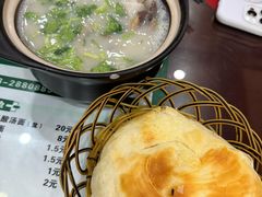羊肉汤-虢州羊肉馆(三门峡店)